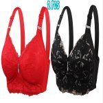 2Pcs (Combo) China Eye Catching Round Shape Bra – ❤️Red & 🖤Black