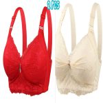 2Pcs (Combo) China Eye Catching Round Shape Bra – ❤️Red & 💛Cream