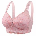 China Eye Catching Round Shape Bra – 💗Light Pink